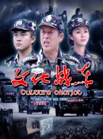免费观看一级欧美大